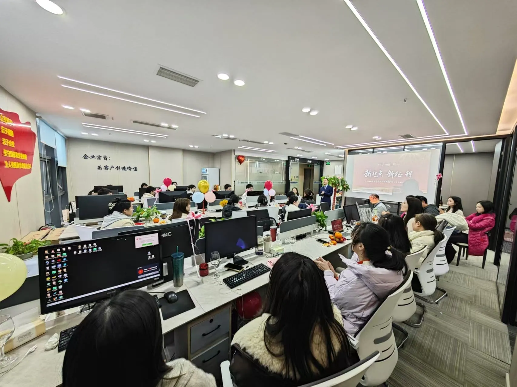 现代化办公团队